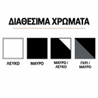 Blind - 00839